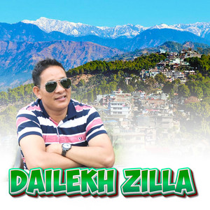 Binod Bishwakarma - Dailekh Zilla