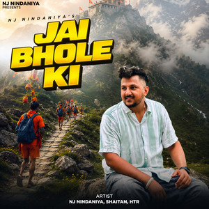 Pahada Kani Chal by NJ Nindaniya, Shaitan