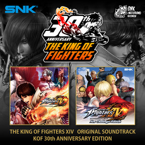 THE KING OF FIGHTERS XIV ORIGINAL SOUNDTRACK - Album by SNK SOUND