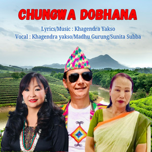 Khagendra Yakso - Chungwa Dobhana (Acoustic Version)