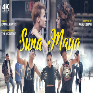 Suna Maya