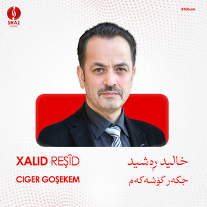 Xoshm Dawey