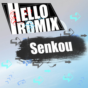 Senkou (From 