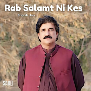 Shoaib Jan - Ragbar Makan Tow