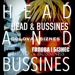 Cover art: Head and bussines