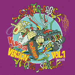 Outra Vez - Version by SonoTWS