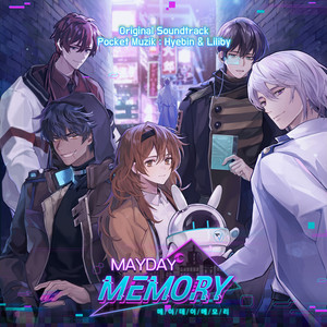 Mayday Memory (Original Game Soundtrack) - Album by Pocket Muzik