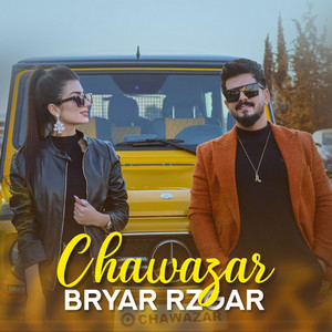 Bryar rzgar - Chawazar
