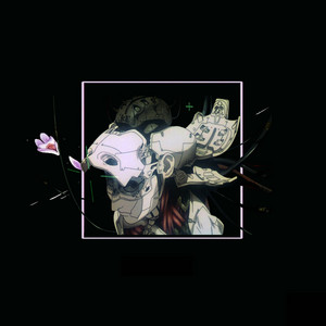 IMMORTAL 2 - Album by SwuM | Spotify