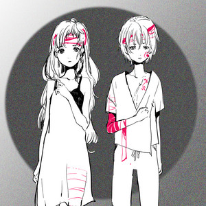 Mafumafu - The Disease Called Love (Cover)