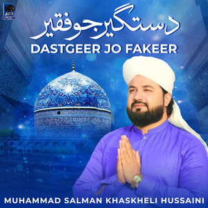 Muhammad Salman Khaskheli Hussaini - Pehnja Hin Ghulam Ty