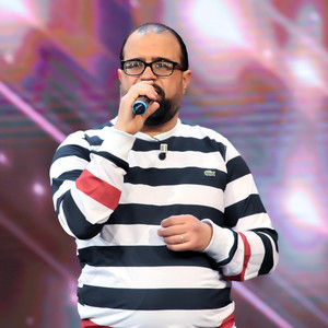 قمرة ليلي by Riadh Baccar