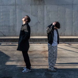 Blaga & Sarius - Nie dzielę na pół