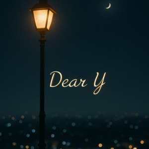 Dear Y by ice king, Wood Cherry