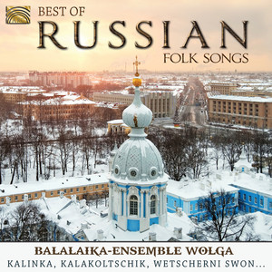 Kalakoltschik (The Little Bell) by Balalaika Ensemble Wolga