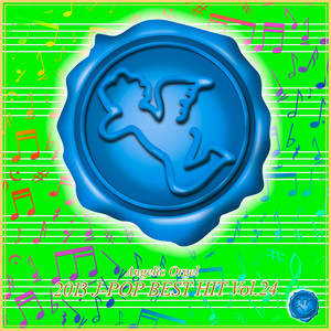 ★J－POP BEST HITS【1980～1990年代】美品12枚組 225曲 2013 J-POP BEST HIT Vol.24 - Album by Mutsuhiro Nishiwaki | Spotify