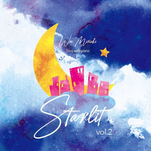 雨 弾き語りver Single By 和井みずき Spotify