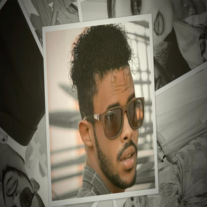 LIIBAAN DOOR - Nimco