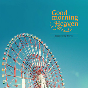 山口英明・アロハヘブン・Good morning