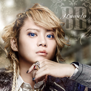 愛我戯画-メガギガ- - Single by The Brow Beat | Spotify