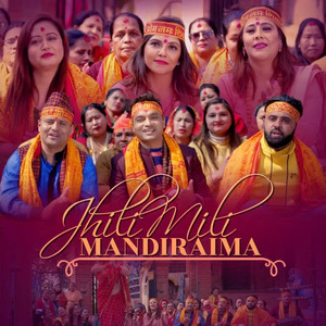 Jhilimili Mandiraima