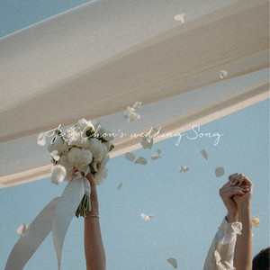 Jay Chou's Wedding Song - Piano version by Nguyễn Duy Thuận