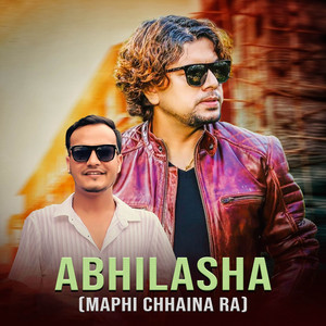 Abhilasha Maphi Chhaina Ra