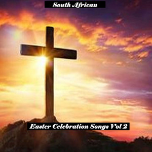 Ngcwele by Lindani Gumede