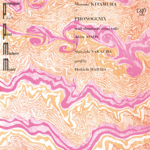 VARIATION: III (2024 Remaster) by Masashi Kitamura + Phonogenix