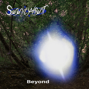 What Remains in the End by Serenity Absent