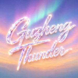 Guzheng Thunder by Mewlyra Id