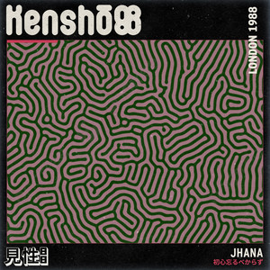 Jhana by Kenshō88