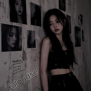 Caloudse - Too Late to Stay