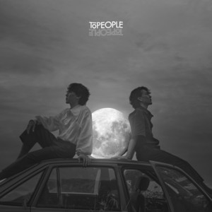 ก่อนลา by Topeople