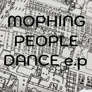 Dance (e.p)