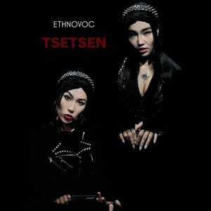 EthnoVoc - Tsetsen