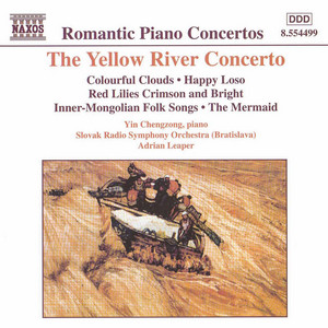 Colourful Clouds (Arr. for Piano by Jienzhong Wang & Chengzong Yin) by Guang Ren, Chengzong Yin
