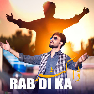 Nosherwan Ashna - Rab Di Ka Doctor
