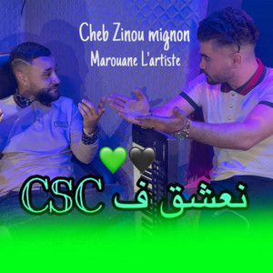 Cheb Zinou Mignon - Naachak Fa Csc