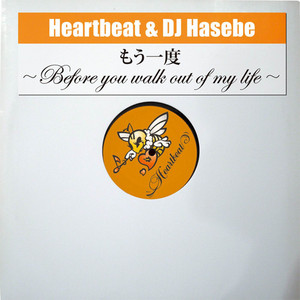 BELIEVE -DJ WATARAI REMIX- - song and lyrics by MISIA, DJ Watarai