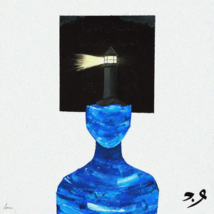 Dar Del Bandar — ONEDAM cover art
