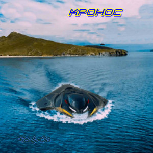Volodya Sch