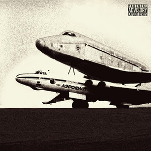 PLANE by PLANE, BigTreeSteve, Oli's Plan