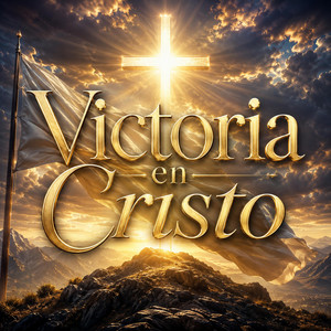Corona De Vida by Jairo Salem
