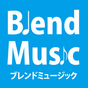 コットンキャンディドリーミング by Blend Music, RINGO