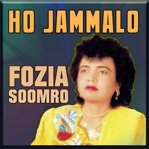 Fozia Soomro - Kariyan Kariyan Ratiyan Mein