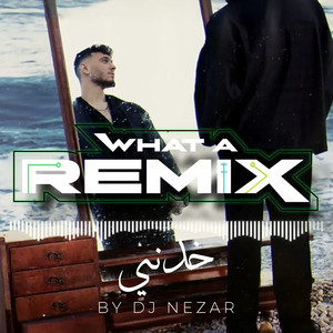 Al Shami Khodni - Remix by DJ Nezar