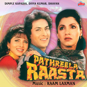 Pathreela Raasta album