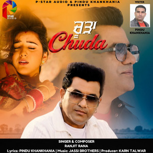 Chuda by Ranjit Rana