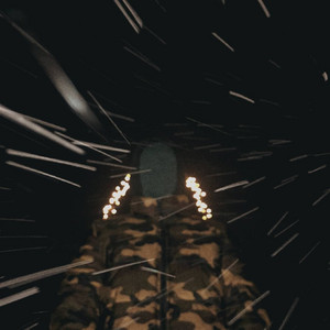 Гоня — Памфлет